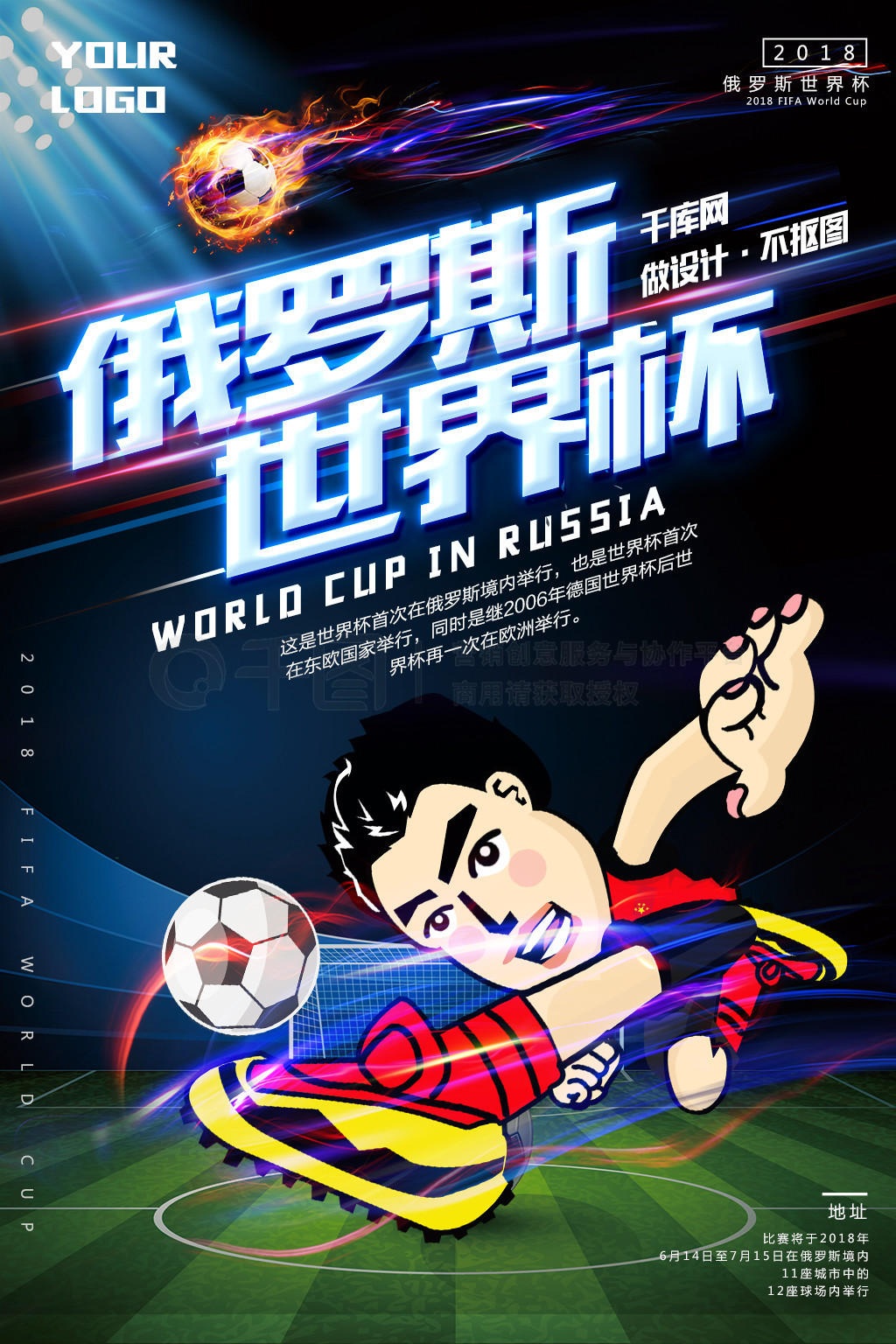 经验上明