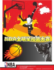 超排