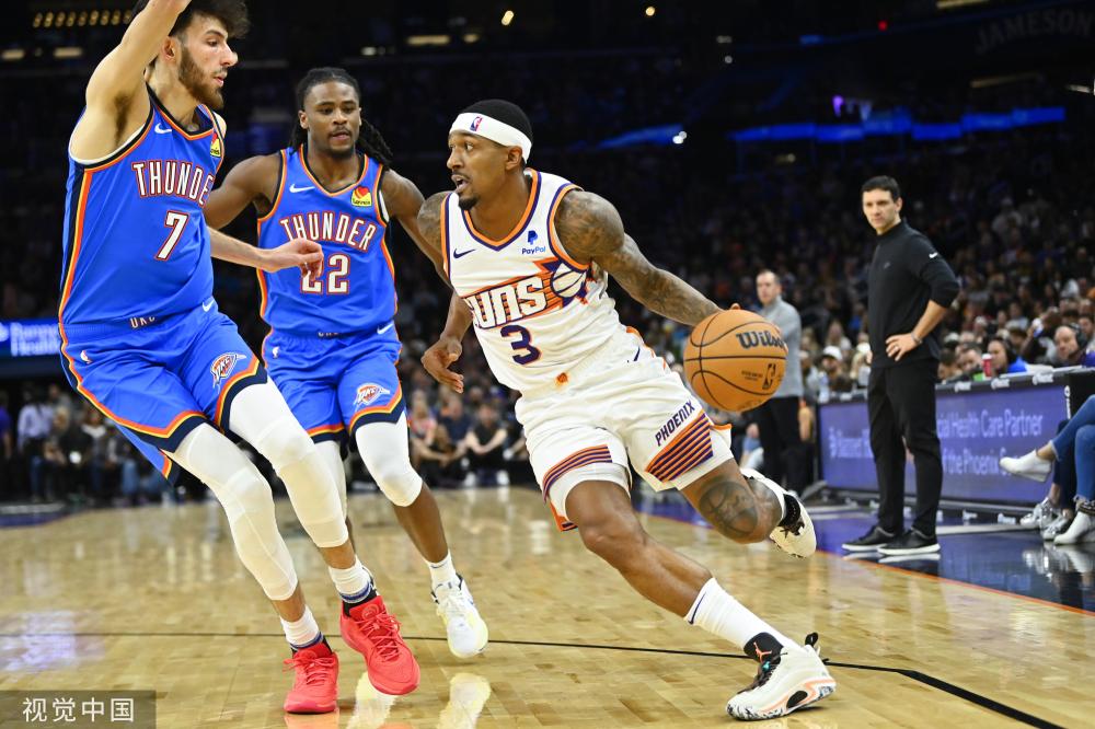 体系的正面 体系的正面