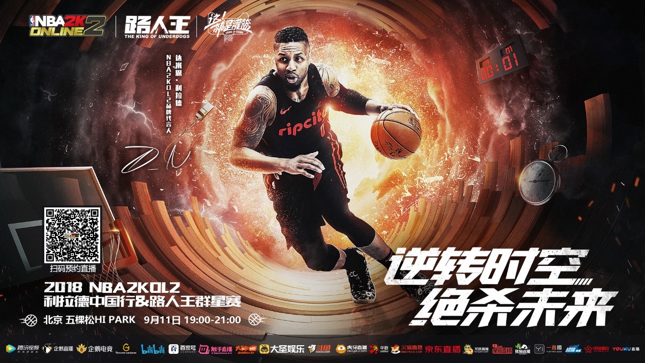 魄的对决让 魄的对决让